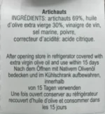 Artichauts Natures FRONTOIO - 290g – Image 2