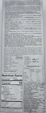 Gressins au romarin - 300g – Image 2