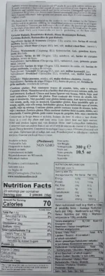 Gressins nature - 300g – Image 2