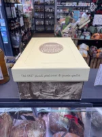 Boîte cadeau 32X20X12 – Image 2