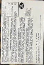 Canollo café - 40g – Image 2